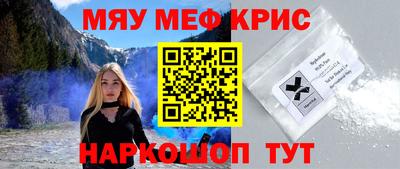герыч Среднеуральск