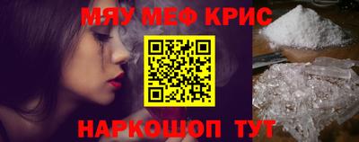 герыч Среднеуральск