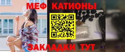 бутират Старая Купавна
