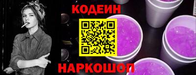 герыч Среднеуральск