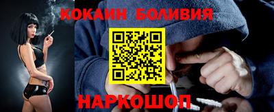 крисы Ставрополь
