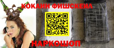 герыч Среднеуральск