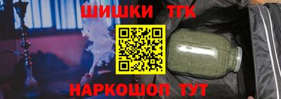герыч Среднеуральск