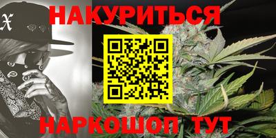 герыч Среднеуральск