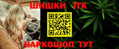 герыч Среднеуральск