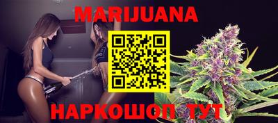 герыч Среднеуральск