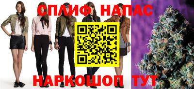 герыч Среднеуральск