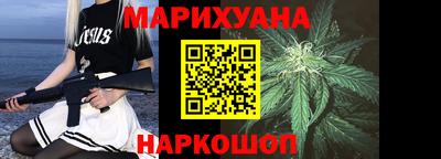 герыч Среднеуральск