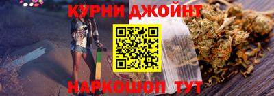 крисы Ставрополь