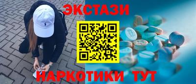 герыч Среднеуральск