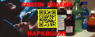 герыч Среднеуральск