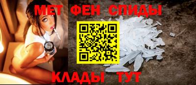 крисы Ставрополь