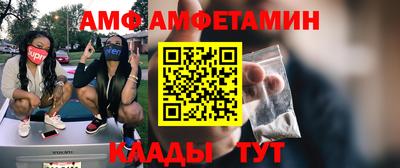 герыч Среднеуральск