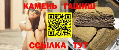 герыч Среднеуральск