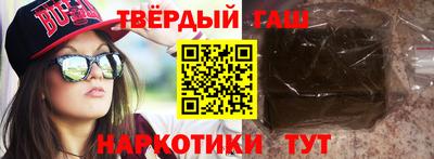 герыч Среднеуральск
