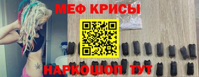 бутират Старая Купавна