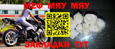 герыч Среднеуральск